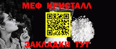 ГАЛЛЮЦИНОГЕННЫЕ ГРИБЫ Пыть-Ях