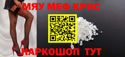 ГАЛЛЮЦИНОГЕННЫЕ ГРИБЫ Пыть-Ях