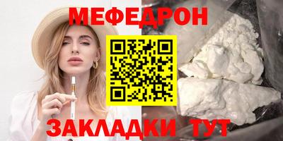 ГАЛЛЮЦИНОГЕННЫЕ ГРИБЫ Пыть-Ях