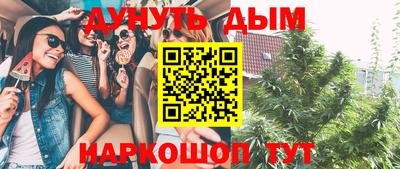 ГАЛЛЮЦИНОГЕННЫЕ ГРИБЫ Пыть-Ях