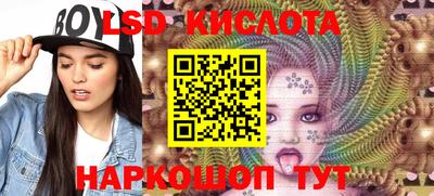 круглые Пушкино