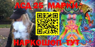 хмурый Пугачёв
