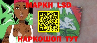 круглые Пушкино