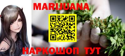 круглые Пушкино