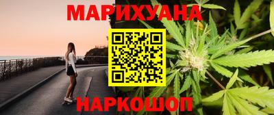 ГАЛЛЮЦИНОГЕННЫЕ ГРИБЫ Пыть-Ях