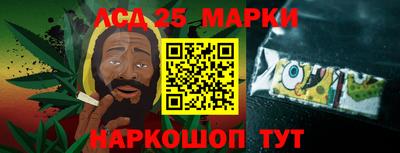 круглые Пушкино