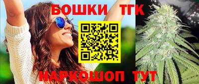 круглые Пушкино