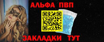 ГАЛЛЮЦИНОГЕННЫЕ ГРИБЫ Пыть-Ях