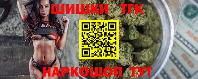хмурый Пугачёв