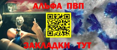 ГАЛЛЮЦИНОГЕННЫЕ ГРИБЫ Пыть-Ях