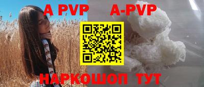ГАЛЛЮЦИНОГЕННЫЕ ГРИБЫ Пыть-Ях
