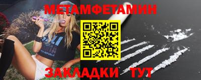 хмурый Пугачёв