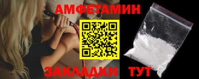 ГАЛЛЮЦИНОГЕННЫЕ ГРИБЫ Пыть-Ях