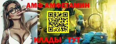 ГАЛЛЮЦИНОГЕННЫЕ ГРИБЫ Пыть-Ях
