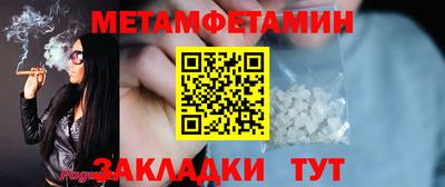 ГАЛЛЮЦИНОГЕННЫЕ ГРИБЫ Пыть-Ях