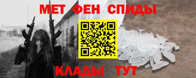 ГАЛЛЮЦИНОГЕННЫЕ ГРИБЫ Пыть-Ях