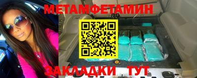 хмурый Пугачёв
