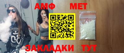 круглые Пушкино