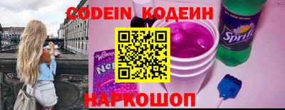 круглые Пушкино