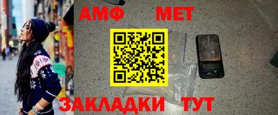круглые Пушкино