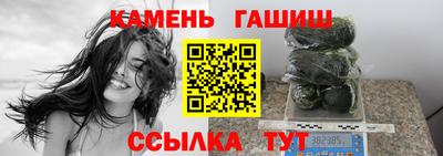 хмурый Пугачёв