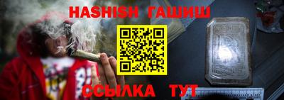 круглые Пушкино