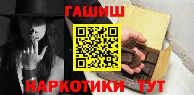 круглые Пушкино