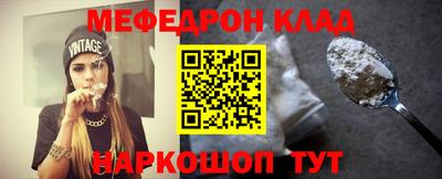 хмурый Пугачёв
