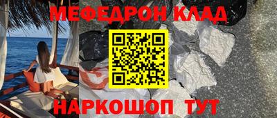 ГАЛЛЮЦИНОГЕННЫЕ ГРИБЫ Пыть-Ях