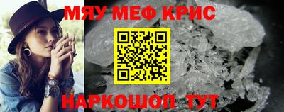 круглые Пушкино