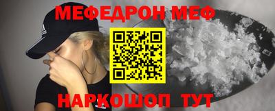 хмурый Пугачёв