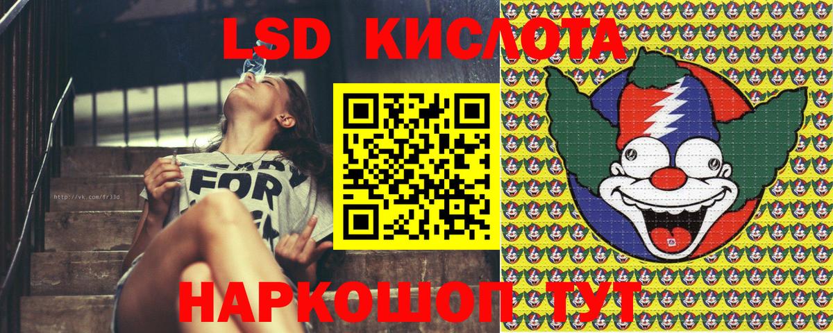 МЕТ  Гашиш  COCAIN  Сертолово  Бошки Шишки  Меф МЯУ МЯУ кристаллы  Вход с VPN 